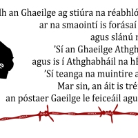 An Bhfuil Tú Dáiríre? A Documentary Challenging Anti-Irish Sentiment In Ireland